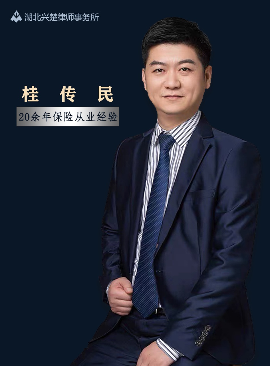 襄阳律师